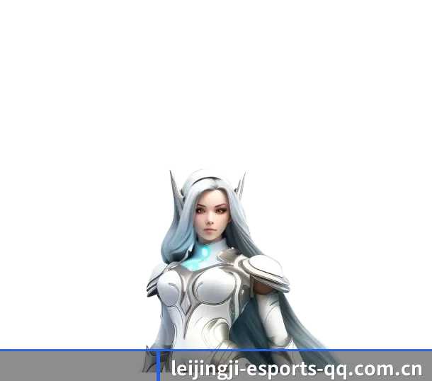 雷竞技 APP 深度功能